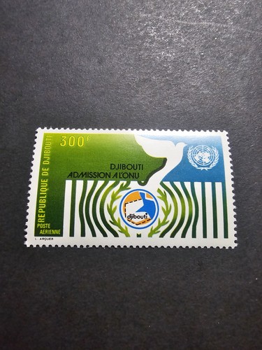 Timbre djibouti admission - timbre,