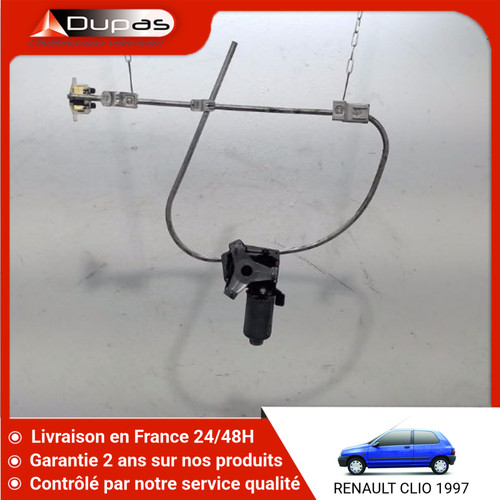 Mecanisme moteur - 🇫🇷, mecanisme+moteur