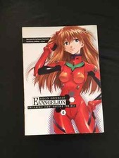 Neon Genesis Evangelion : The