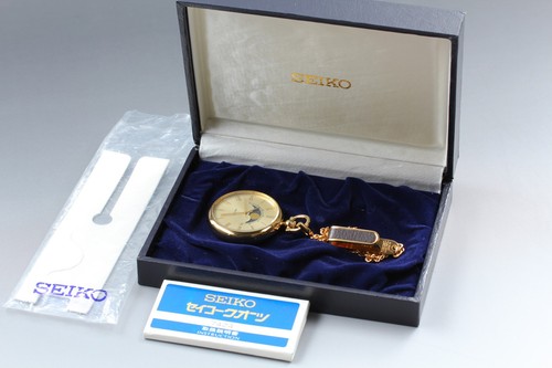 Nos vintage seiko - nos,