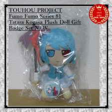 TOUHOU PROJECT Fumo Fumo