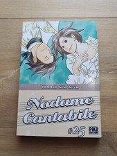 Nodame Cantabile Livre manga Tome 25 de Tomoko Ninomiya