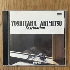 disquette de lecteur de piano automatique Yoshitaka Akimitsu