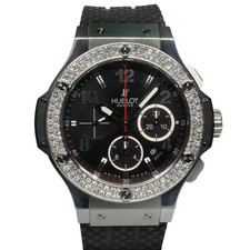 Montre d'occasion pour homme