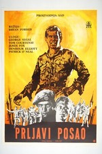 KING RAT Original exYU movie