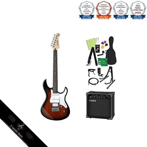 Jeu pièces guitare - jeu, 14