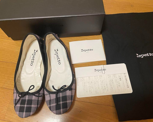 Repetto round toe ballet flat - round,
