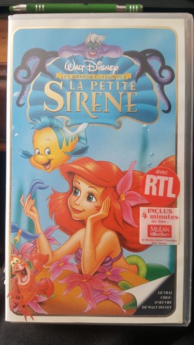 Petite sirène cassette - sirène,
