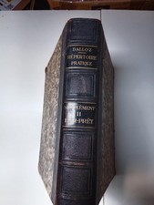 Dalloz Supplément Au