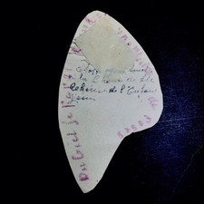 Pétale Reliquaire Sainte