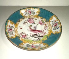 1 SOUS TASSE MINTON diametre