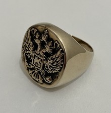 Bague Laiton - Aigle