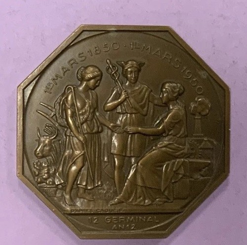 Médaille bronze chambre - médaille, bronze,chambre