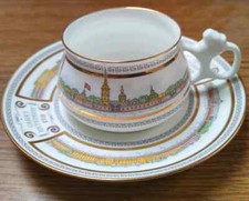 Lomonosov porcelaine tasse - lomonosov,
