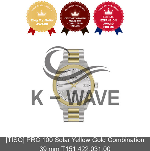Tiso prc 100 combinaison - [tiso],