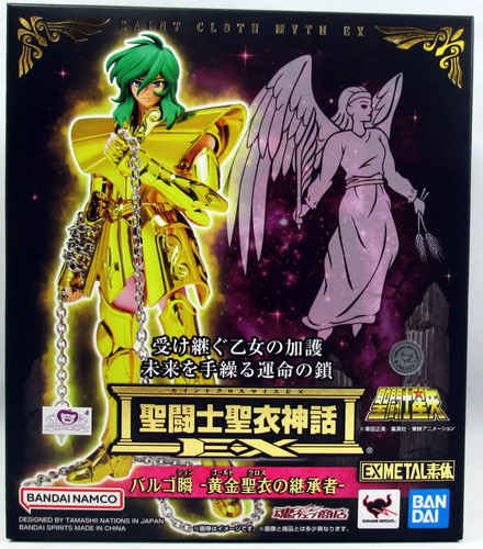 Saint seiya myth cloth - ex,