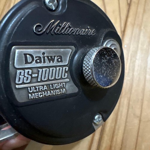 Moulinet appât daiwa - d'appât,