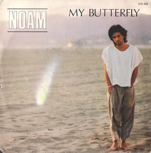 Disque tours noam my - disque,