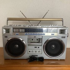 JVC Victor RC-M70 Boombox