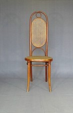 Chaise Thonet N°17 vers 1865