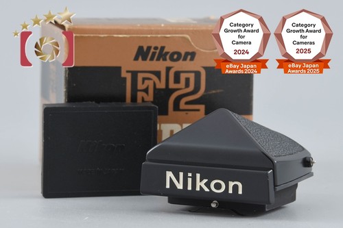 Nikon eye level finder - de-1,