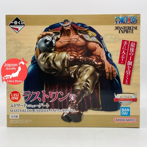 One piece ichiban kuji - one,