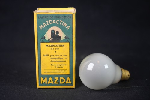 Ampoule mazda mazdactina 250w - ampoule,
