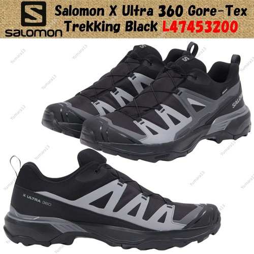 Taille homme salomon ultra - taille, x