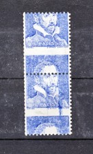 France vignette palissy