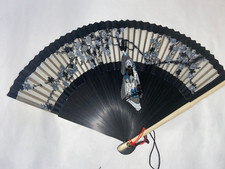 Ancien éventail japonais