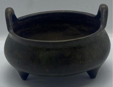 Brûle encens dynastie Ming  (