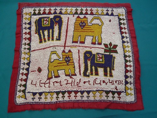 Ancien tissu brodé perles - ancien, de