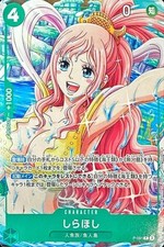 Carte ONE PIECE Shirahoshi