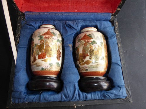 Japon satsuma chōshūzan - japon,