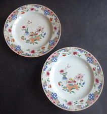 ASSIETTE PORCELAINE DE CHINE