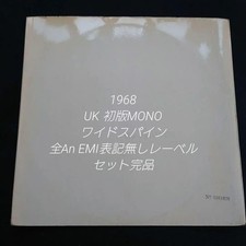 The Beatles White Album 1968