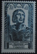 1946 FRANCE TIMBRE Y & T N° 765 Neuf * * SANS CHARNIERE (MNH)