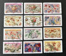 Série " Fleurs " - 12 timbres