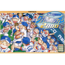 Usé Super World Stade 2000 PCB PC Board Namco Système 12 Jamma Baseball Arcade