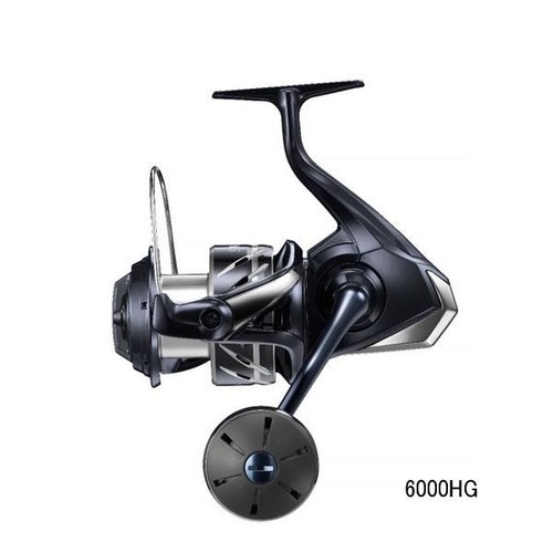 Moulinet toupie shimano - moulinet,