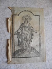 IMAGE PIEUSE LA SAINTE VIERGE 18eme SIECLE