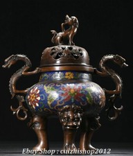 10" Old Dynasty Cloisonne