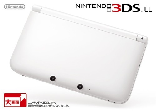Nintendo 3ds white - nintendo, ll