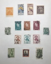 RUSSIE-URSS ! LOT de Timbres anciens et séries depuis 1905