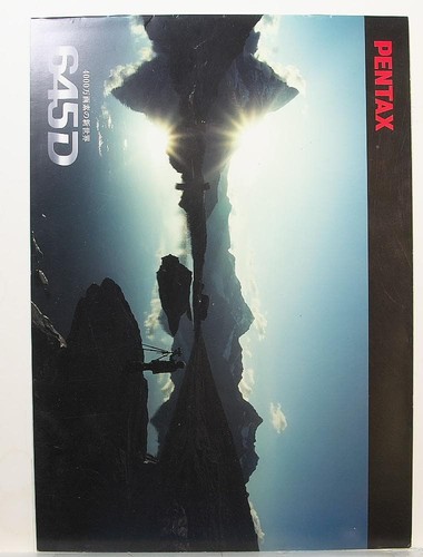Catalog pentax 645d camera - pentax,