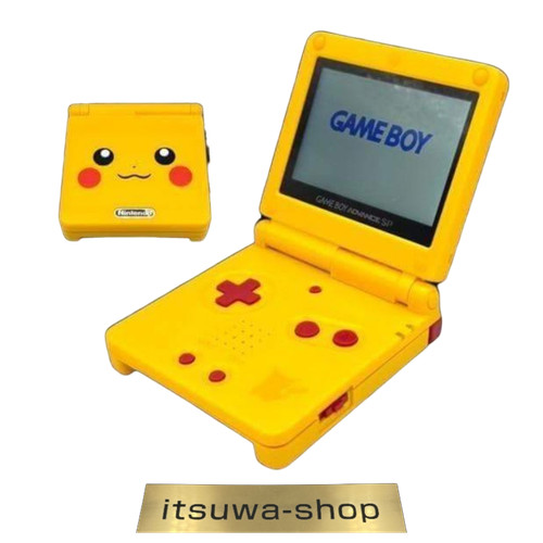 Console nintendo gameboy - nintendo,