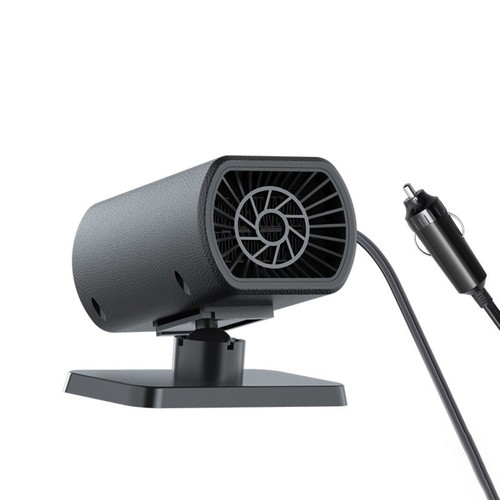 Ventilateur chauffage voiture - ventilateur,