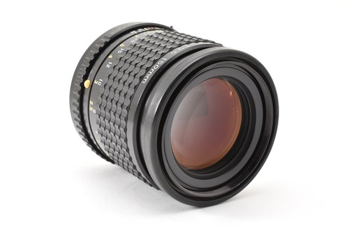 Optique comme neuf objectif - [optique,