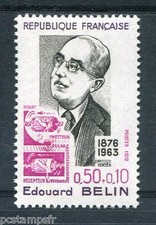 FRANCE 1972, timbre 1708