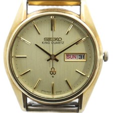 Seiko King Quartz Vintage